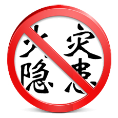 产品特点三