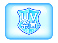 UV杀菌