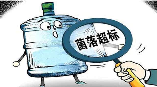 桶装水中铜绿假单胞菌怎么杀死？